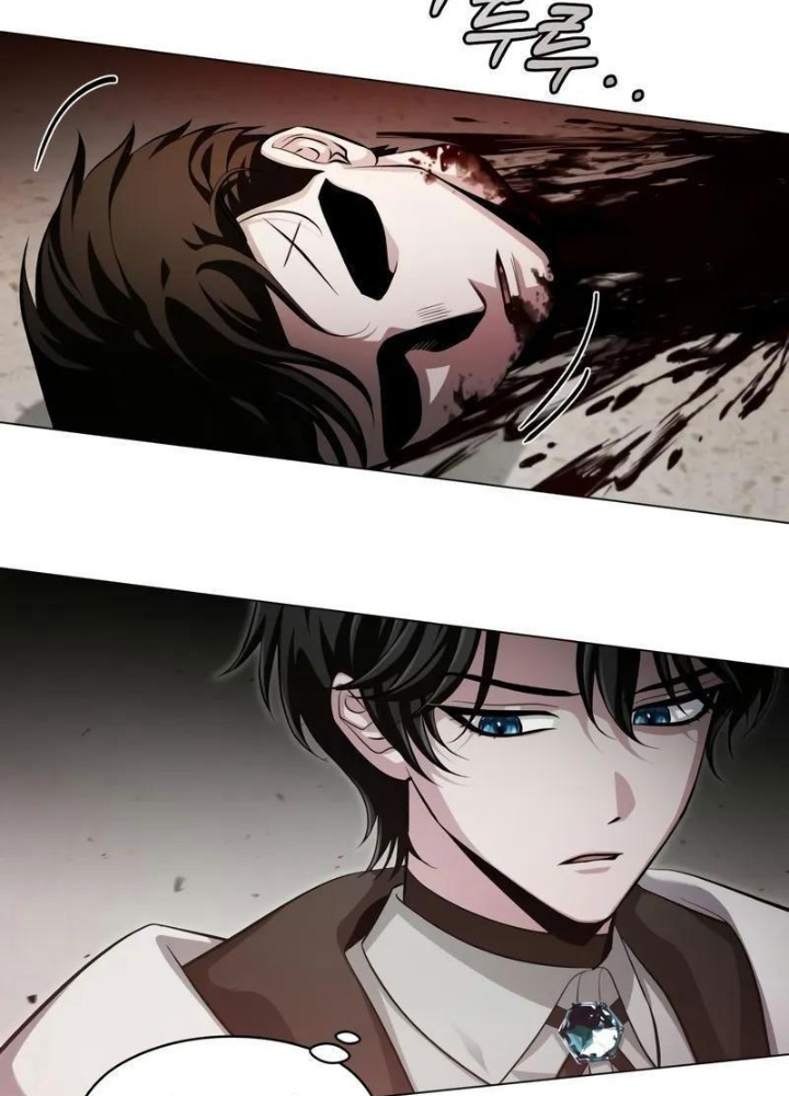 Đứa Con Có Vấn Đề Của Ma Pháp Chapter 2 - Trang 2