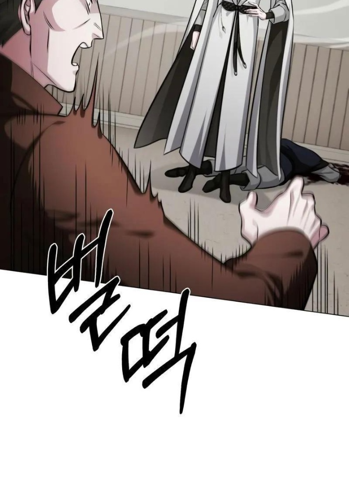 Đứa Con Có Vấn Đề Của Ma Pháp Chapter 2 - Trang 2