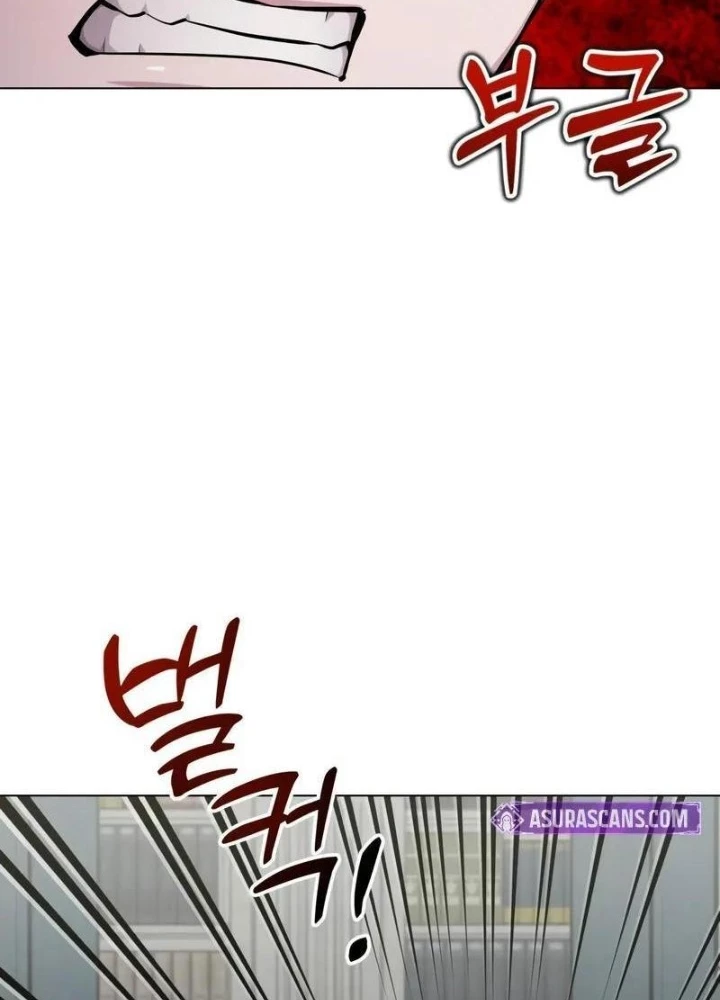 Đứa Con Có Vấn Đề Của Ma Pháp Chapter 6 - Trang 2