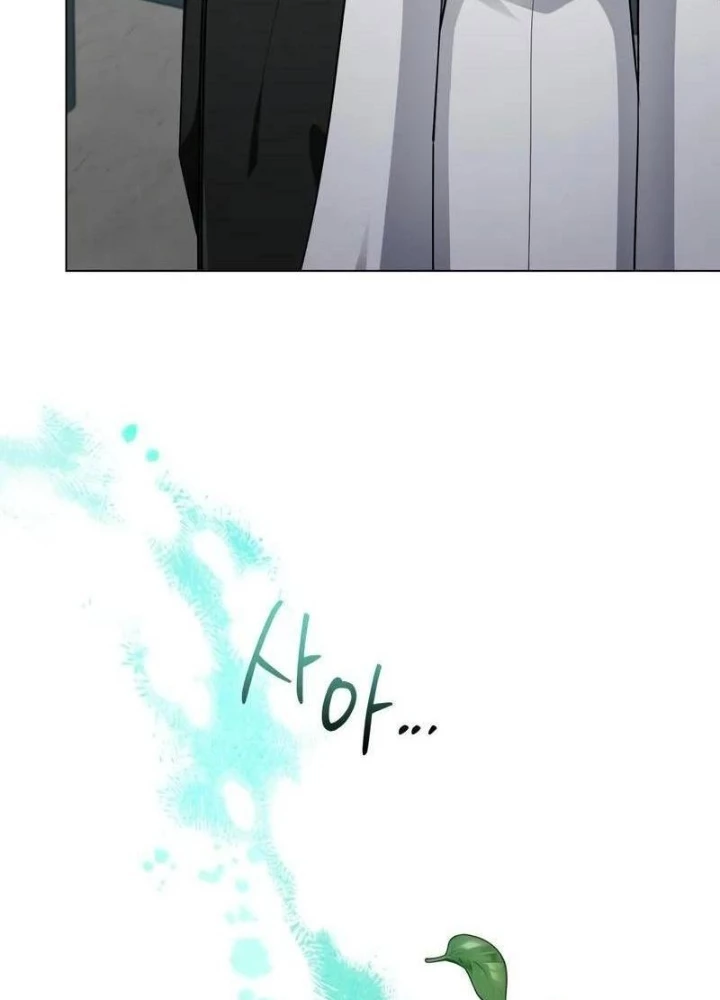 Đứa Con Có Vấn Đề Của Ma Pháp Chapter 6 - Trang 2