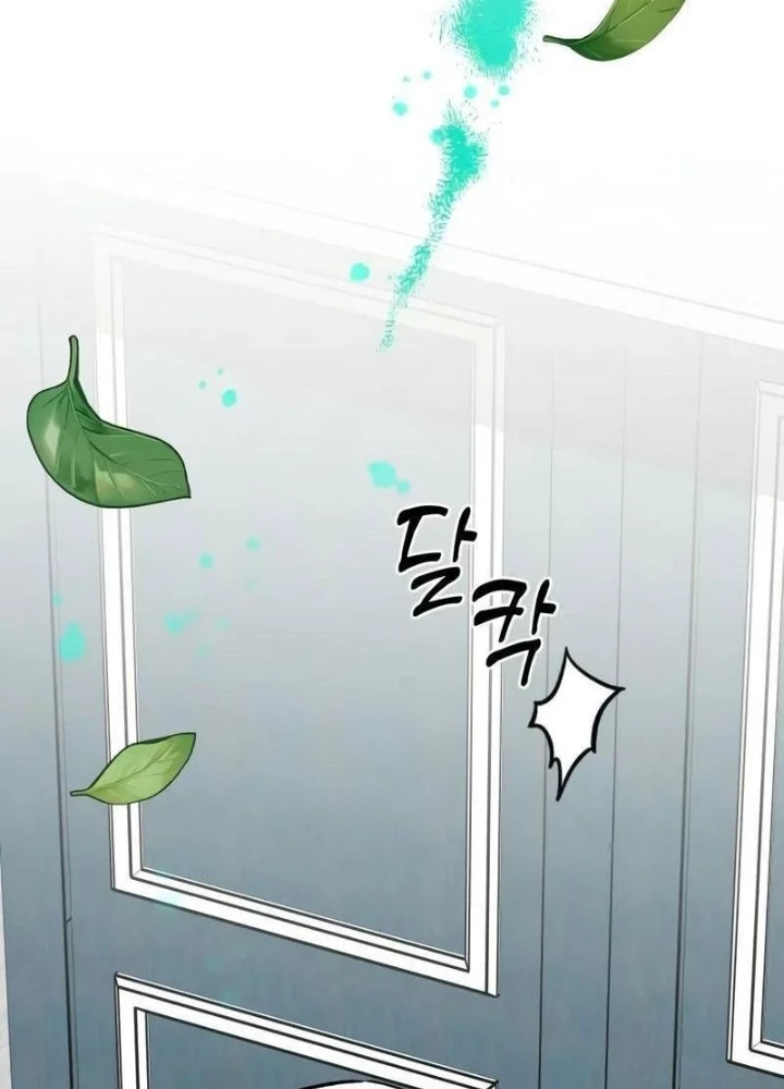 Đứa Con Có Vấn Đề Của Ma Pháp Chapter 6 - Trang 2