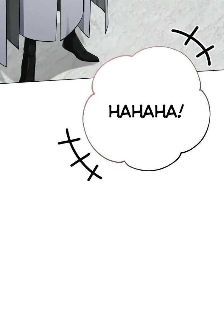 Đứa Con Có Vấn Đề Của Ma Pháp Chapter 6 - Trang 2