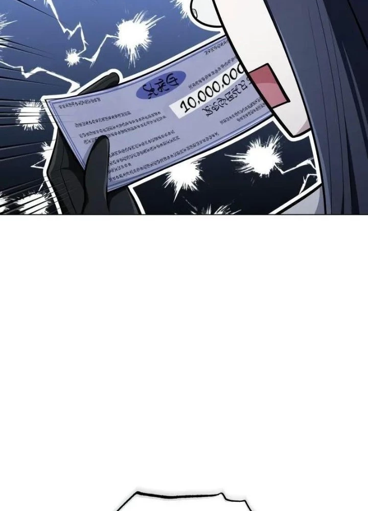 Đứa Con Có Vấn Đề Của Ma Pháp Chapter 6 - Trang 2