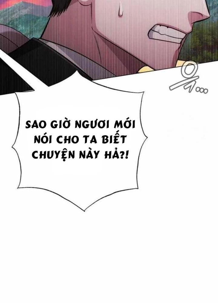 Đứa Con Có Vấn Đề Của Ma Pháp Chapter 8 - Trang 2