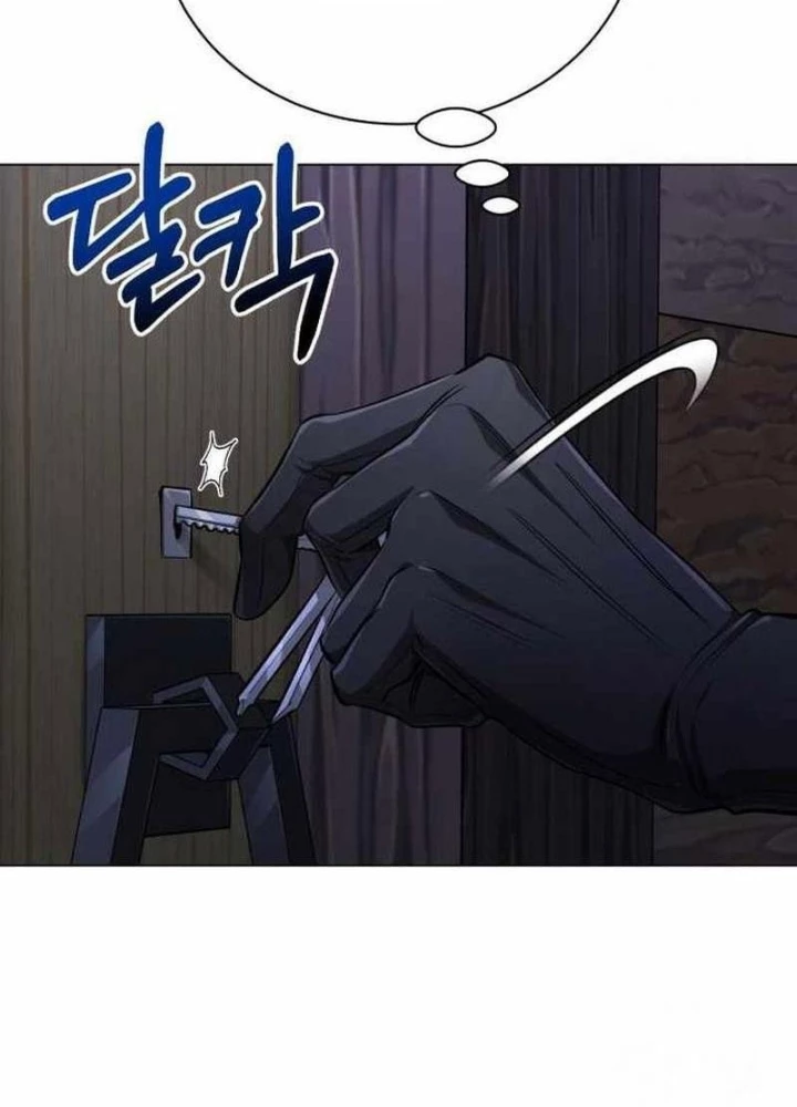 Đứa Con Có Vấn Đề Của Ma Pháp Chapter 8 - Trang 2