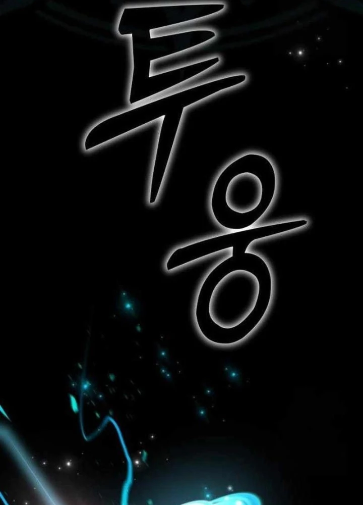 Đứa Con Có Vấn Đề Của Ma Pháp Chapter 8 - Trang 2