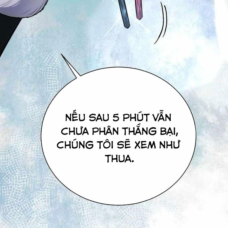 Đứa Con Có Vấn Đề Của Ma Pháp Chapter 12 - Trang 2
