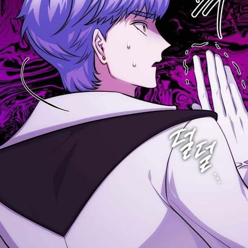 Đứa Con Có Vấn Đề Của Ma Pháp Chapter 12 - Trang 2