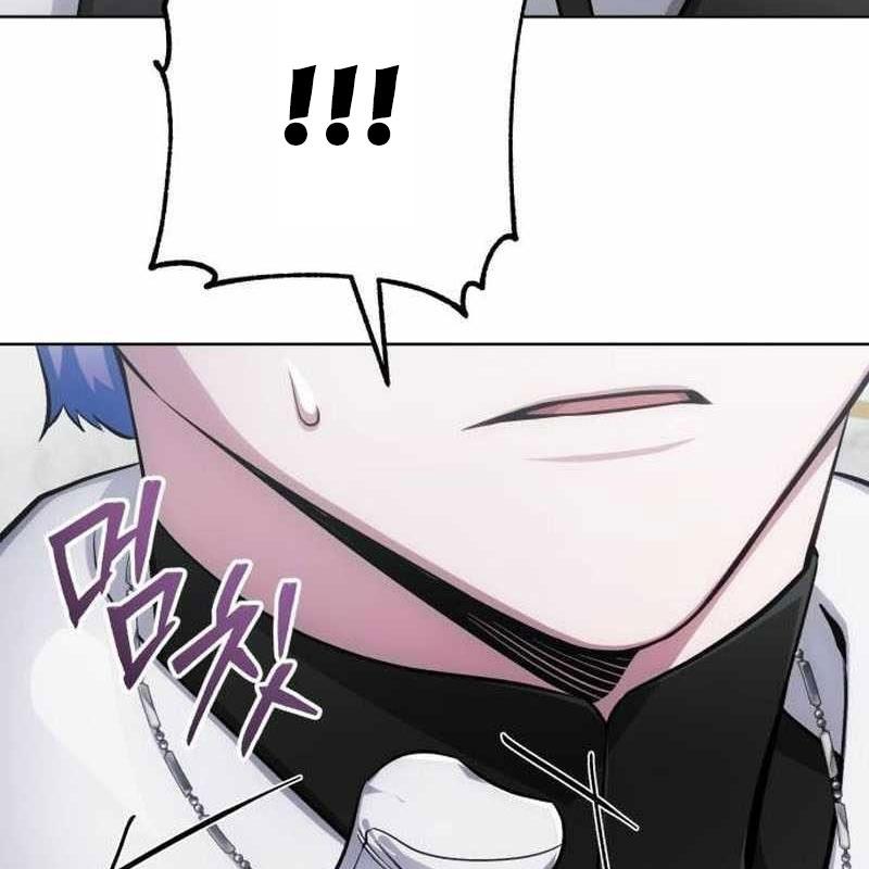 Đứa Con Có Vấn Đề Của Ma Pháp Chapter 12 - Trang 2