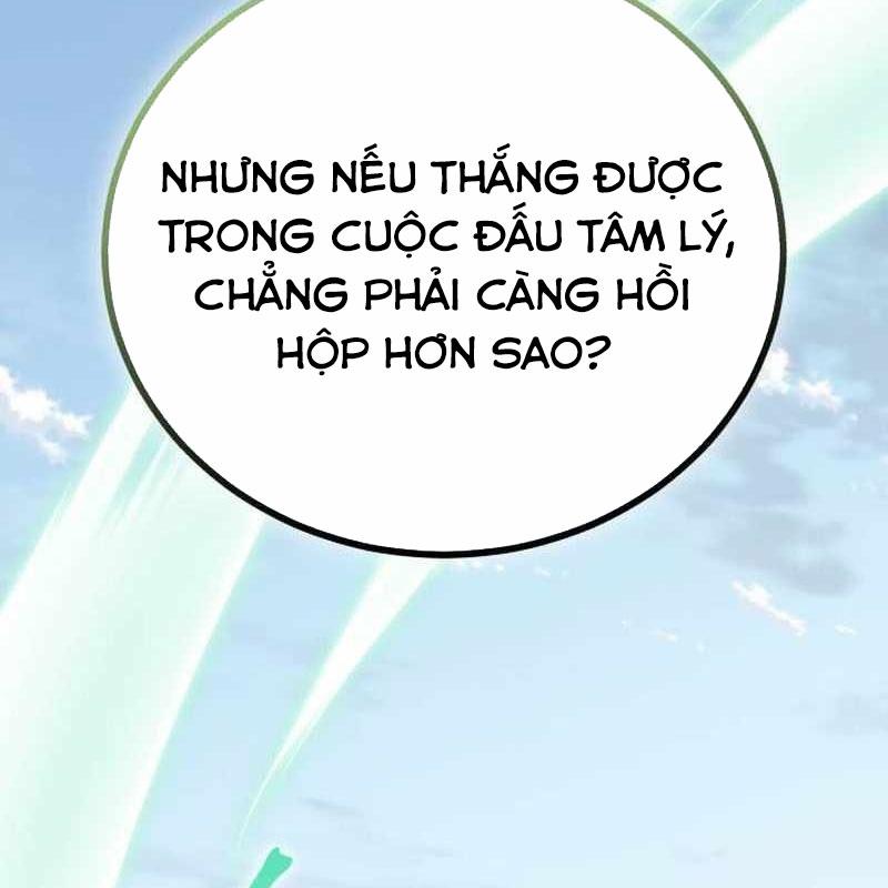 Đứa Con Có Vấn Đề Của Ma Pháp Chapter 12 - Trang 2
