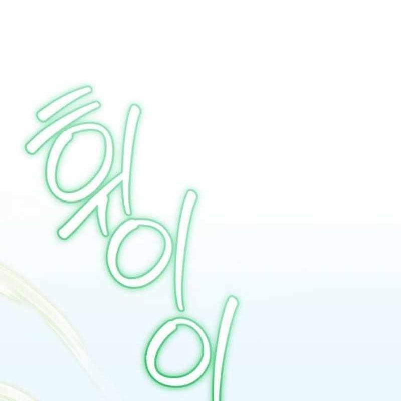 Đứa Con Có Vấn Đề Của Ma Pháp Chapter 12 - Trang 2