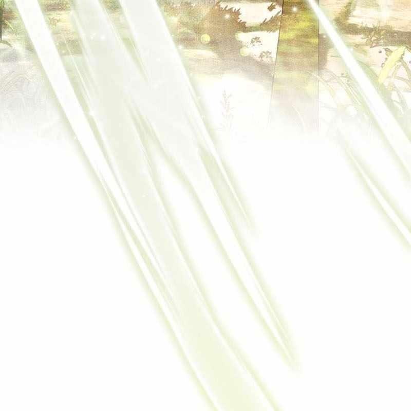 Đứa Con Có Vấn Đề Của Ma Pháp Chapter 12 - Trang 2