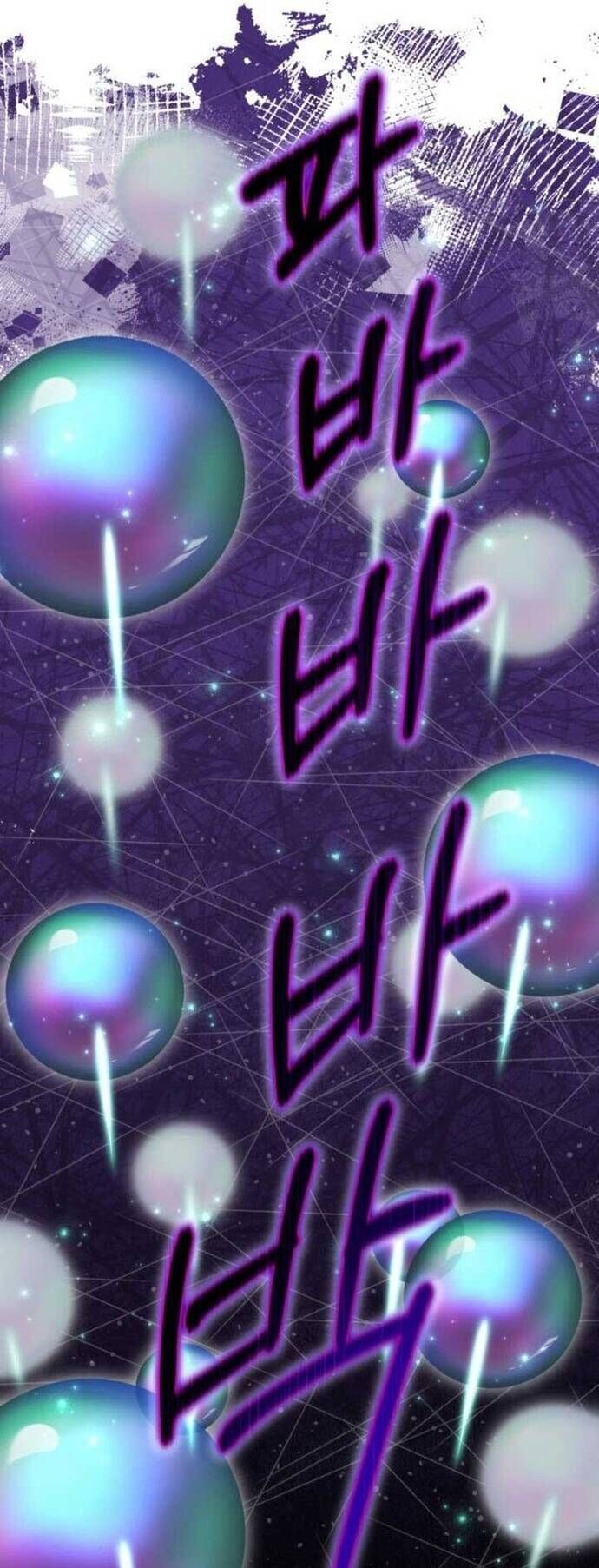 Đứa Con Có Vấn Đề Của Ma Pháp Chapter 15 - Trang 2