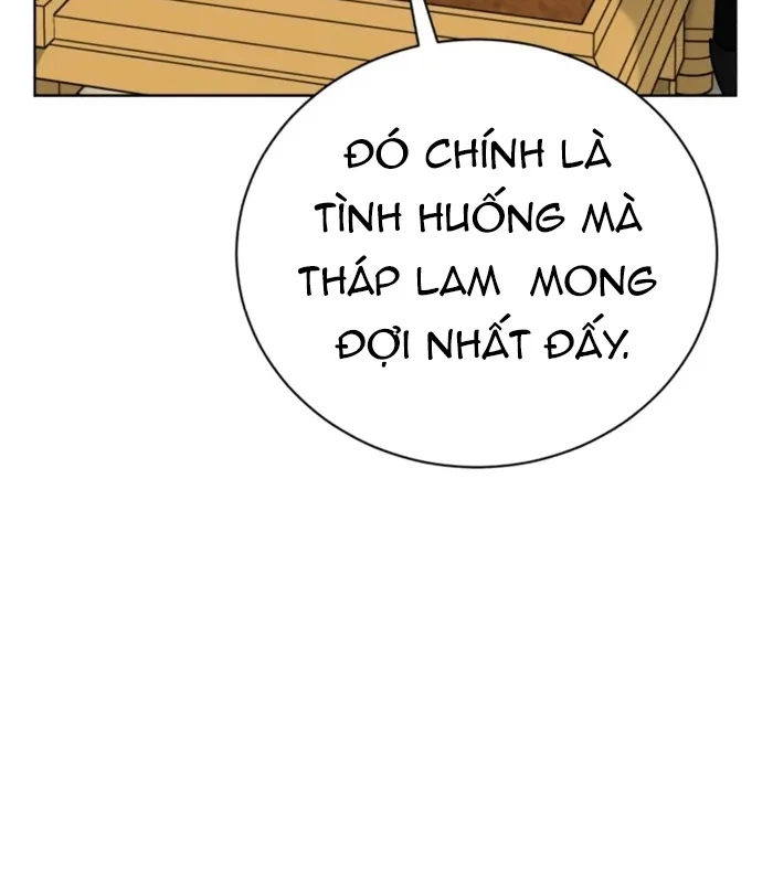 Đứa Con Có Vấn Đề Của Ma Pháp Chapter 16 - Trang 2