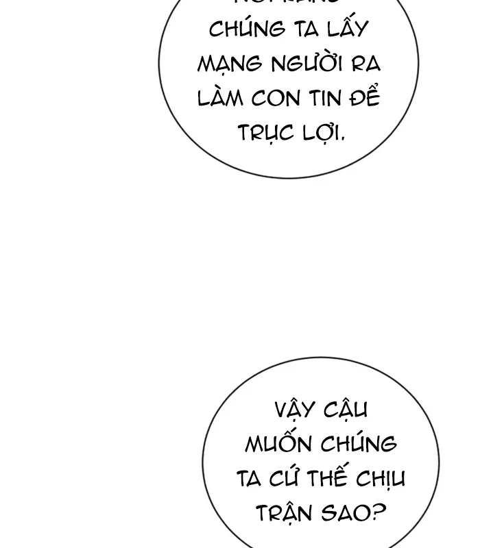 Đứa Con Có Vấn Đề Của Ma Pháp Chapter 16 - Trang 2