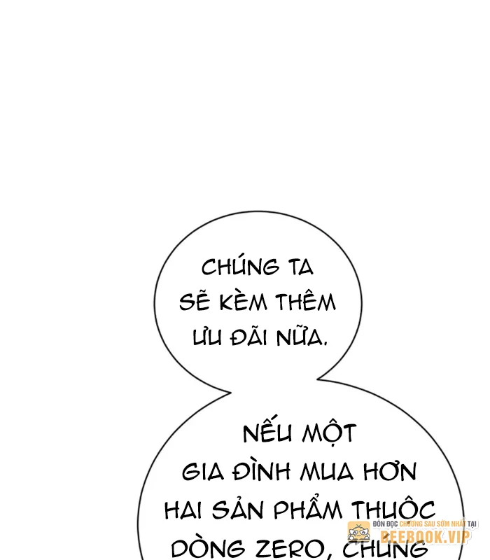 Đứa Con Có Vấn Đề Của Ma Pháp Chapter 16 - Trang 2
