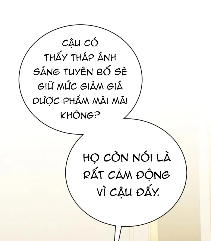 Đứa Con Có Vấn Đề Của Ma Pháp Chapter 16 - Trang 2