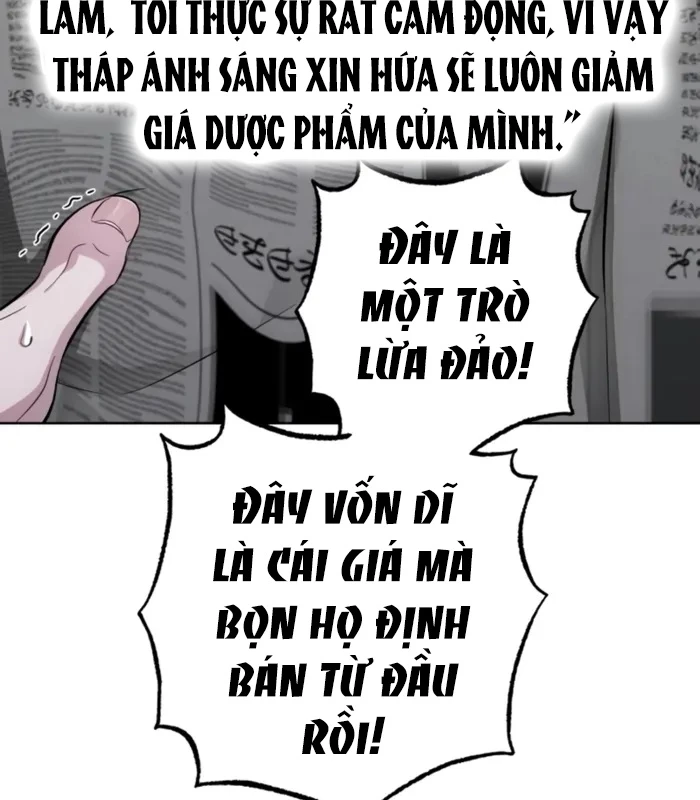 Đứa Con Có Vấn Đề Của Ma Pháp Chapter 16 - Trang 2