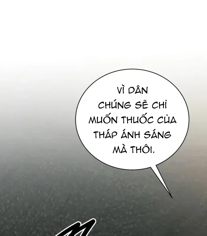 Đứa Con Có Vấn Đề Của Ma Pháp Chapter 16 - Trang 2