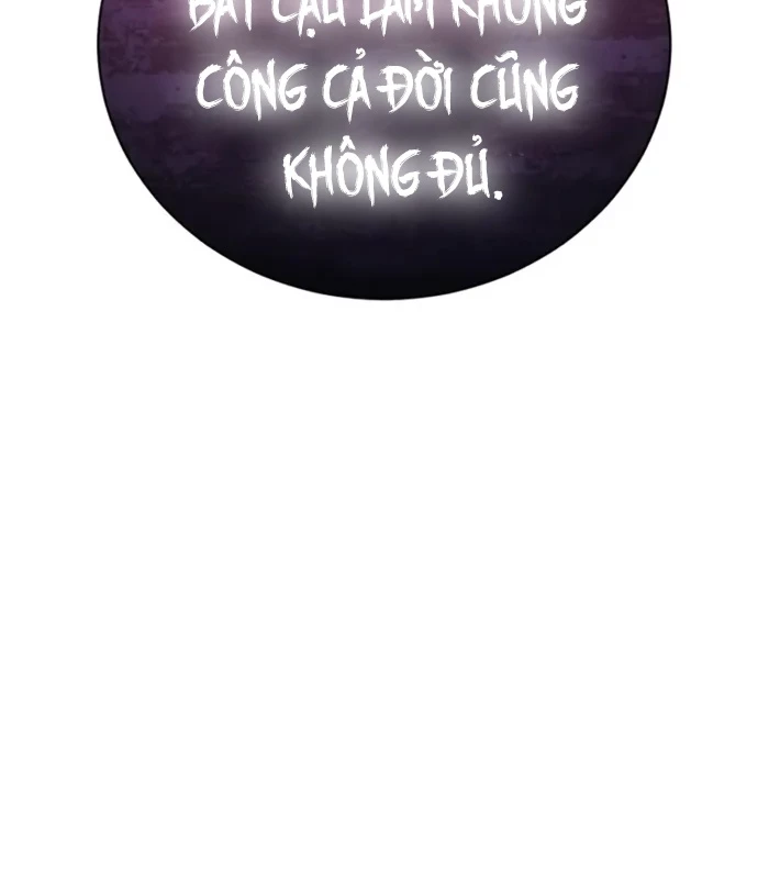 Đứa Con Có Vấn Đề Của Ma Pháp Chapter 16 - Trang 2