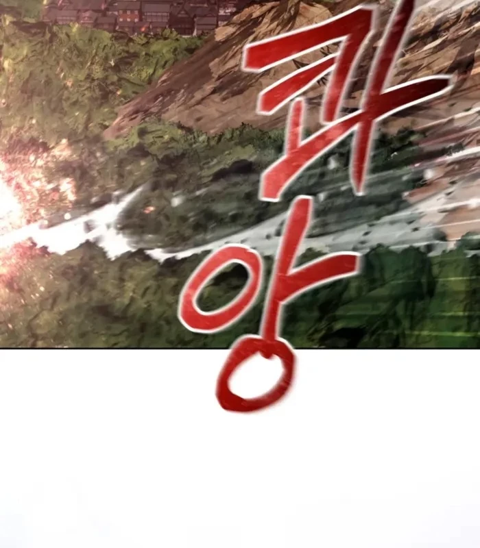 Đứa Con Có Vấn Đề Của Ma Pháp Chapter 16 - Trang 2