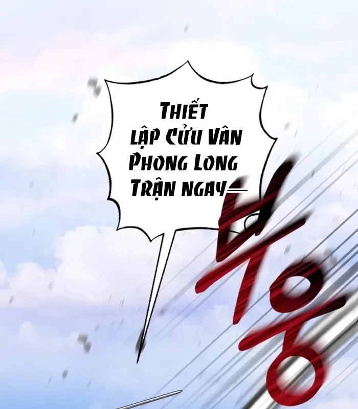 Đứa Con Có Vấn Đề Của Ma Pháp Chapter 16 - Trang 2