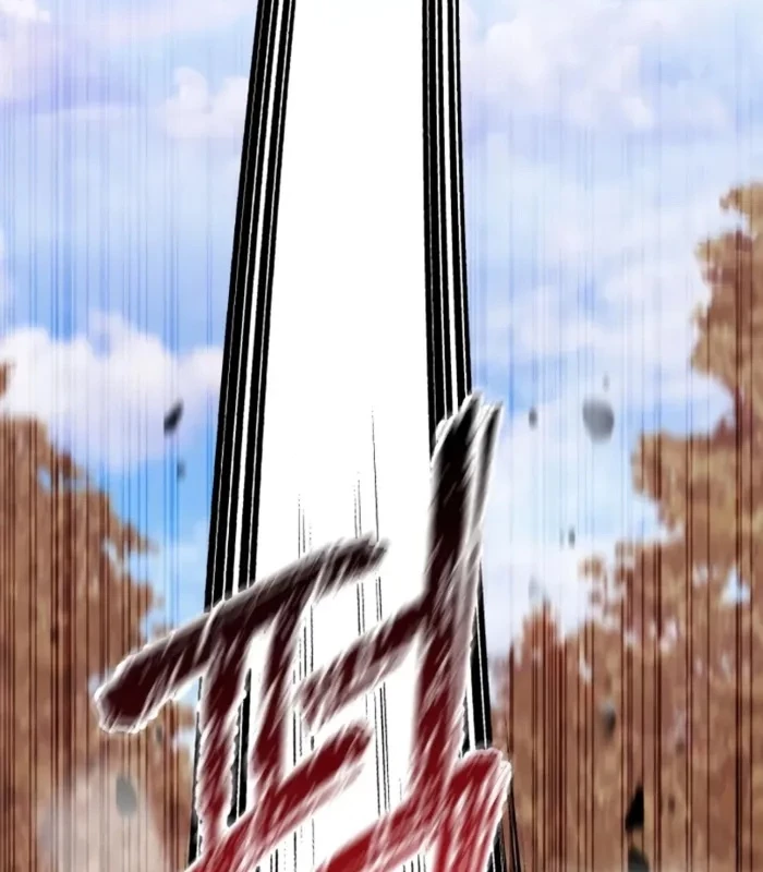 Đứa Con Có Vấn Đề Của Ma Pháp Chapter 16 - Trang 2