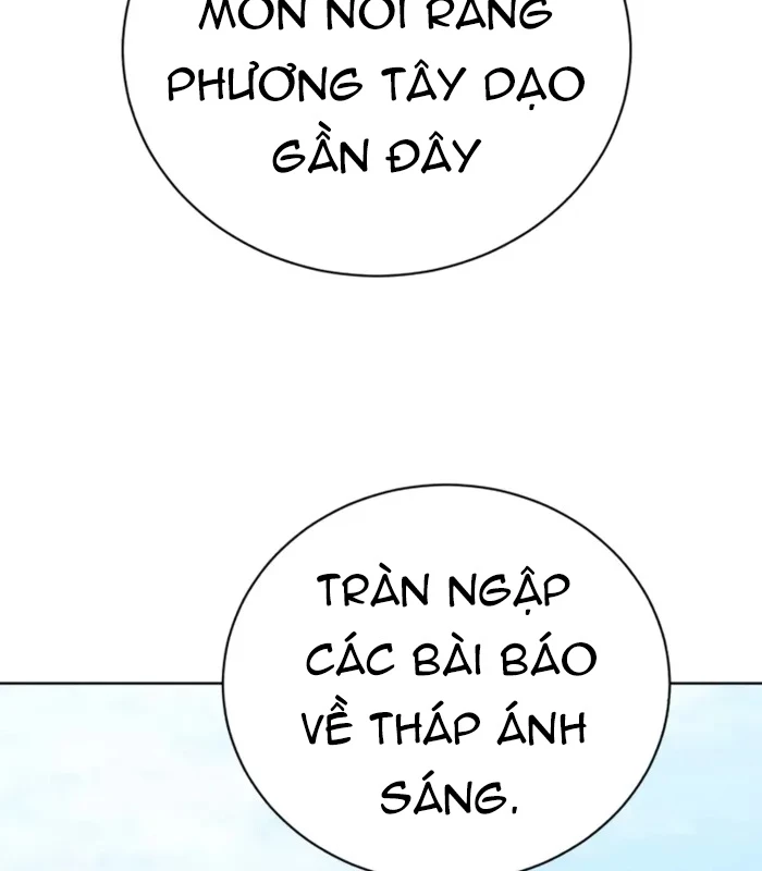 Đứa Con Có Vấn Đề Của Ma Pháp Chapter 16 - Trang 2