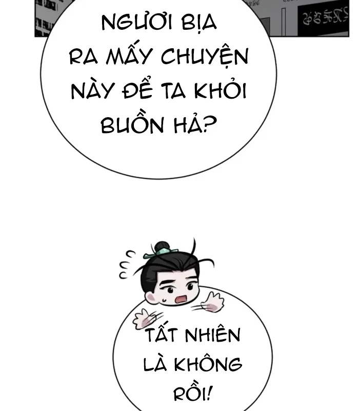 Đứa Con Có Vấn Đề Của Ma Pháp Chapter 16 - Trang 2