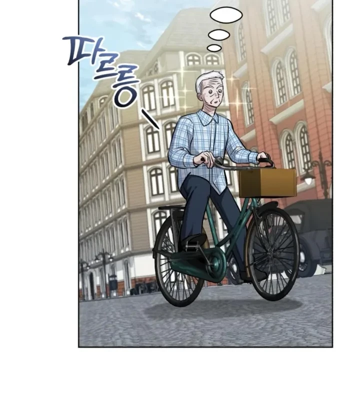 Đứa Con Có Vấn Đề Của Ma Pháp Chapter 16 - Trang 2