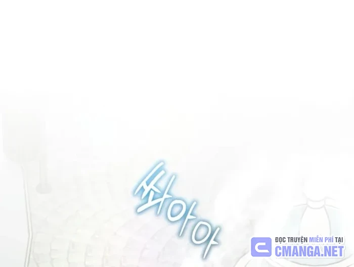 Đứa Con Có Vấn Đề Của Ma Pháp Chapter 16 - Trang 2