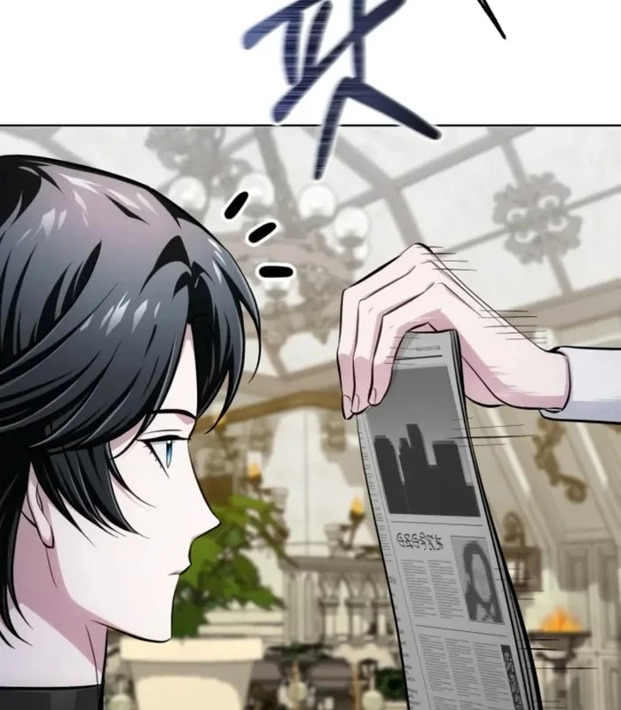 Đứa Con Có Vấn Đề Của Ma Pháp Chapter 16 - Trang 2