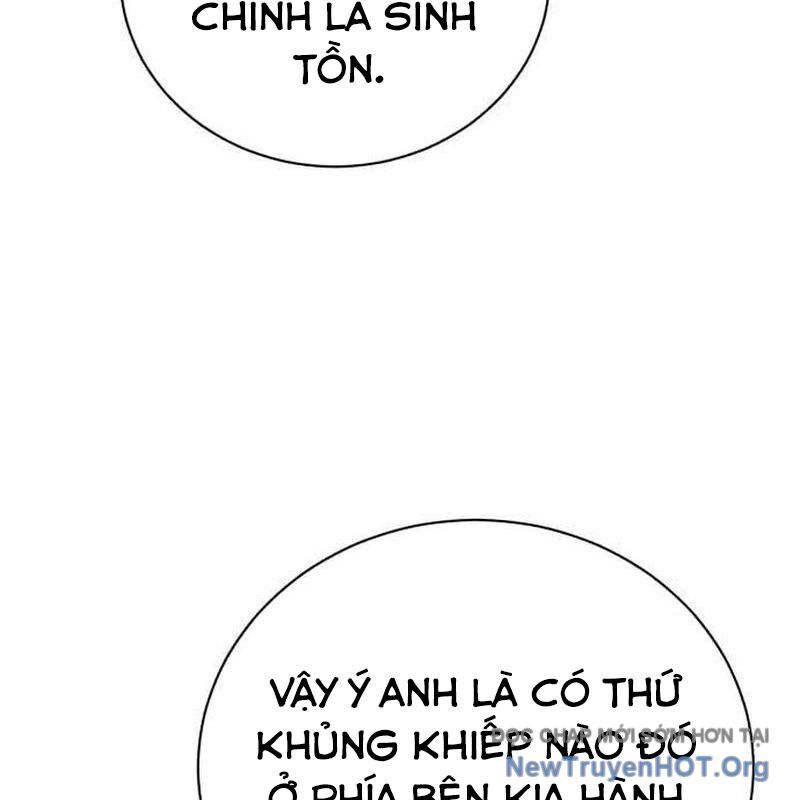 Đứa Con Có Vấn Đề Của Ma Pháp Chapter 19 - Trang 2