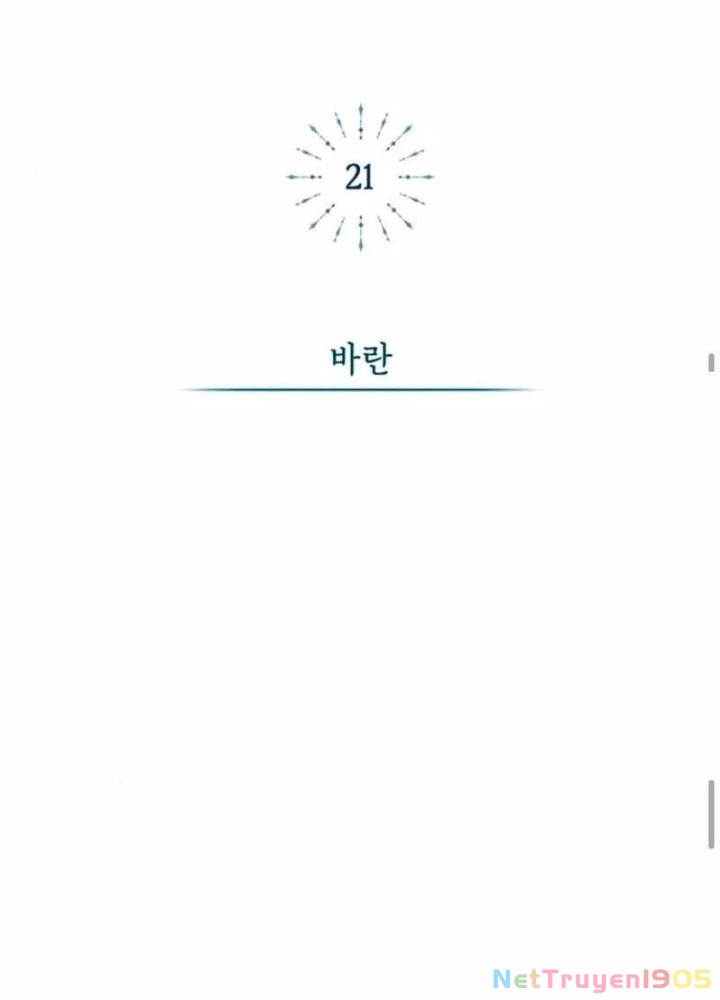 Đứa Con Có Vấn Đề Của Ma Pháp Chapter 21 - Trang 2