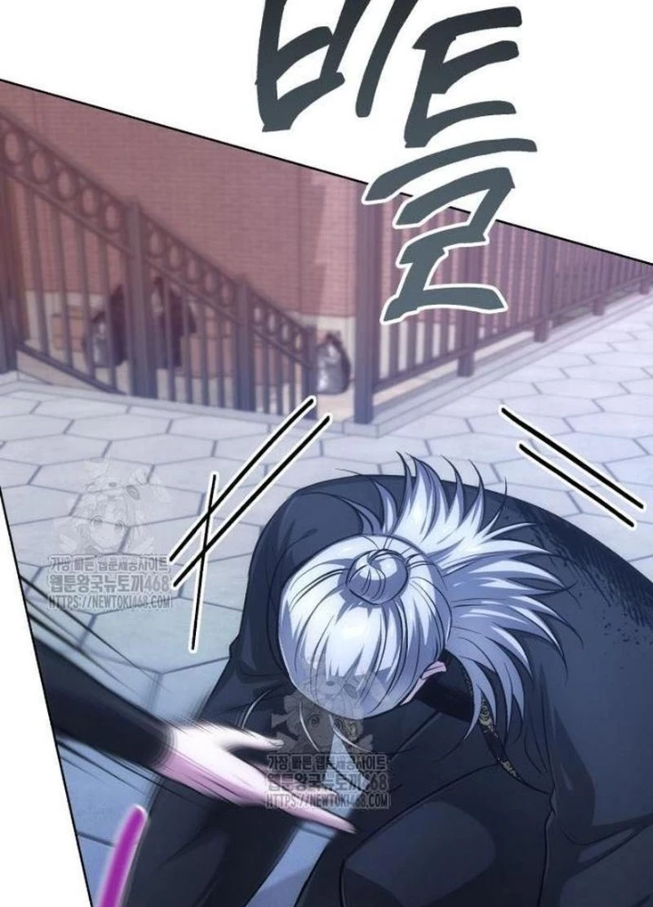 Đứa Con Có Vấn Đề Của Ma Pháp Chapter 22 - Trang 2