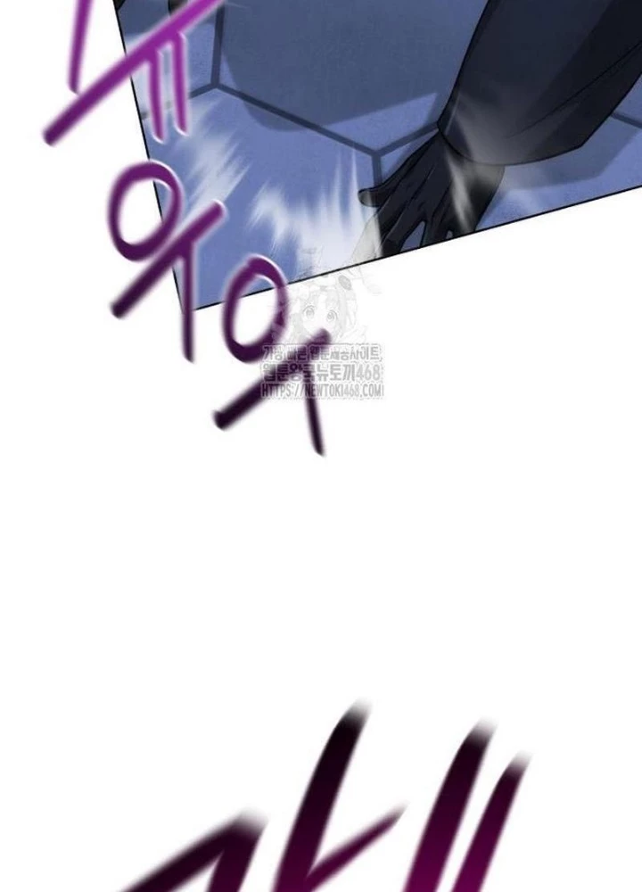 Đứa Con Có Vấn Đề Của Ma Pháp Chapter 22 - Trang 2