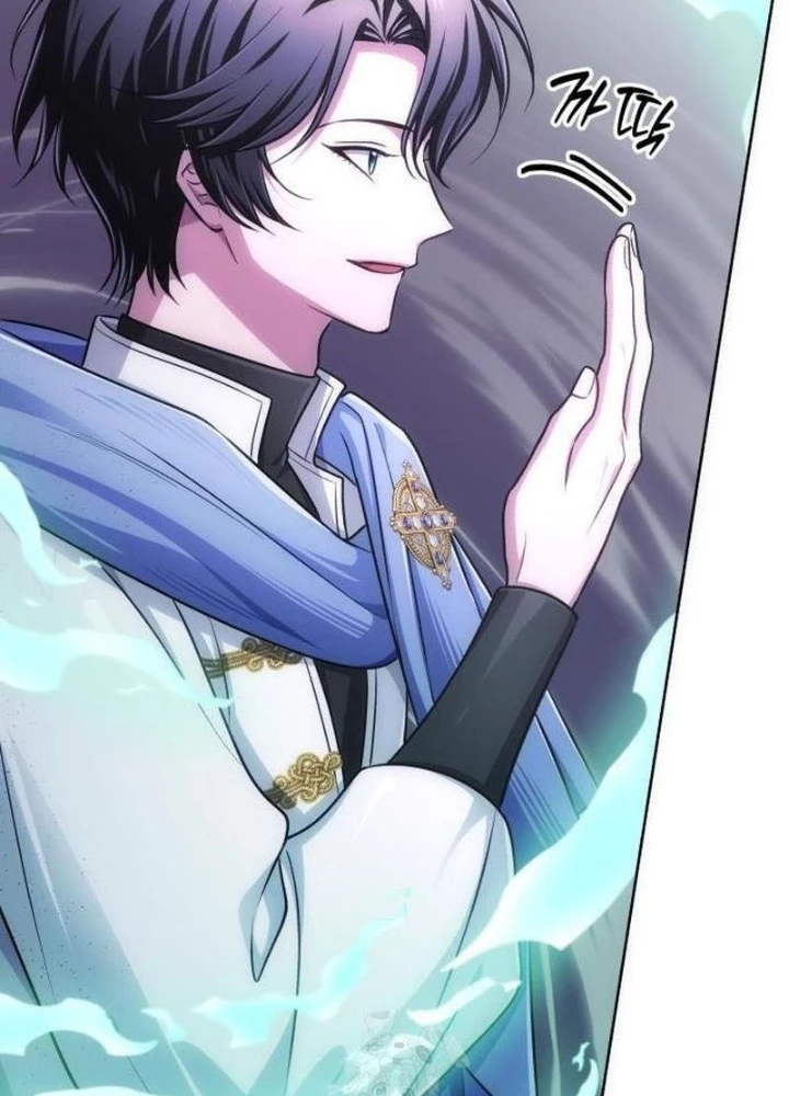 Đứa Con Có Vấn Đề Của Ma Pháp Chapter 22 - Trang 2