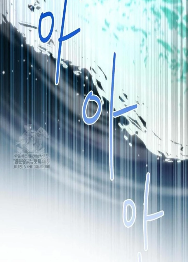 Đứa Con Có Vấn Đề Của Ma Pháp Chapter 22 - Trang 2