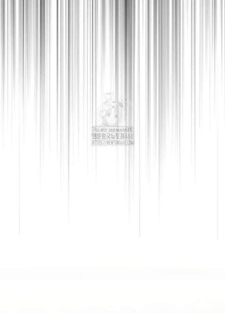 Đứa Con Có Vấn Đề Của Ma Pháp Chapter 22 - Trang 2