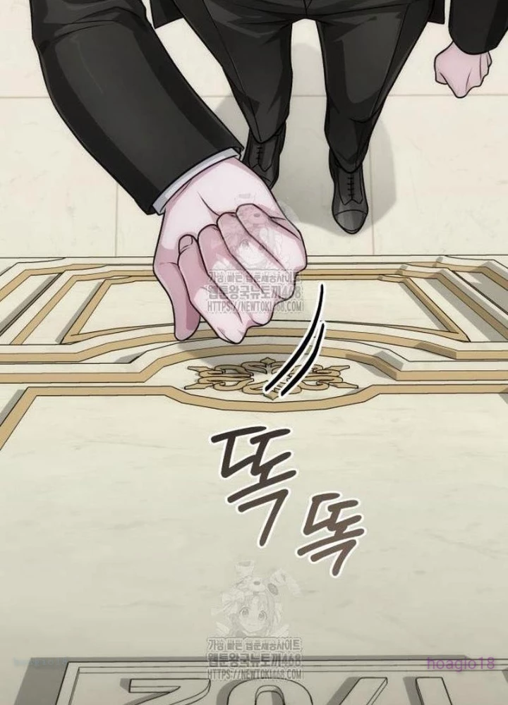 Đứa Con Có Vấn Đề Của Ma Pháp Chapter 22 - Trang 2