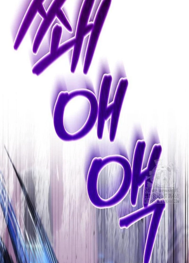 Đứa Con Có Vấn Đề Của Ma Pháp Chapter 22 - Trang 2