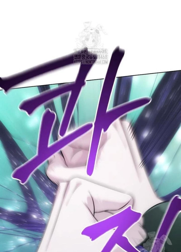 Đứa Con Có Vấn Đề Của Ma Pháp Chapter 22 - Trang 2