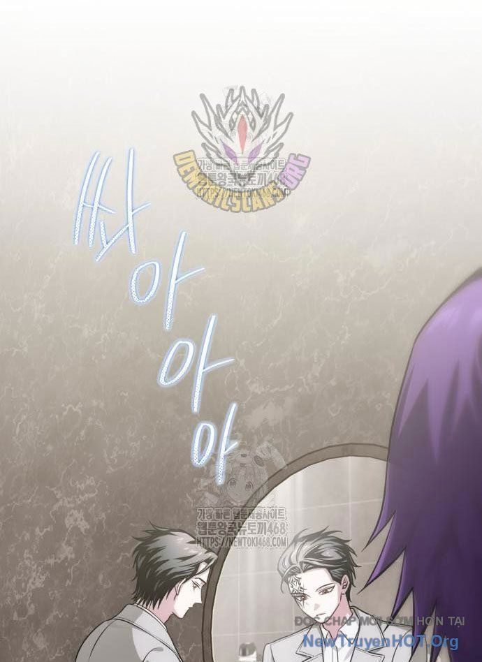 Đứa Con Có Vấn Đề Của Ma Pháp Chapter 25 - Trang 2