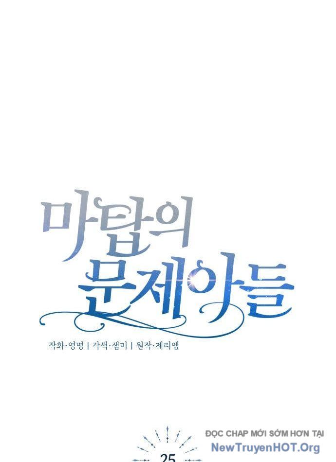 Đứa Con Có Vấn Đề Của Ma Pháp Chapter 25 - Trang 2