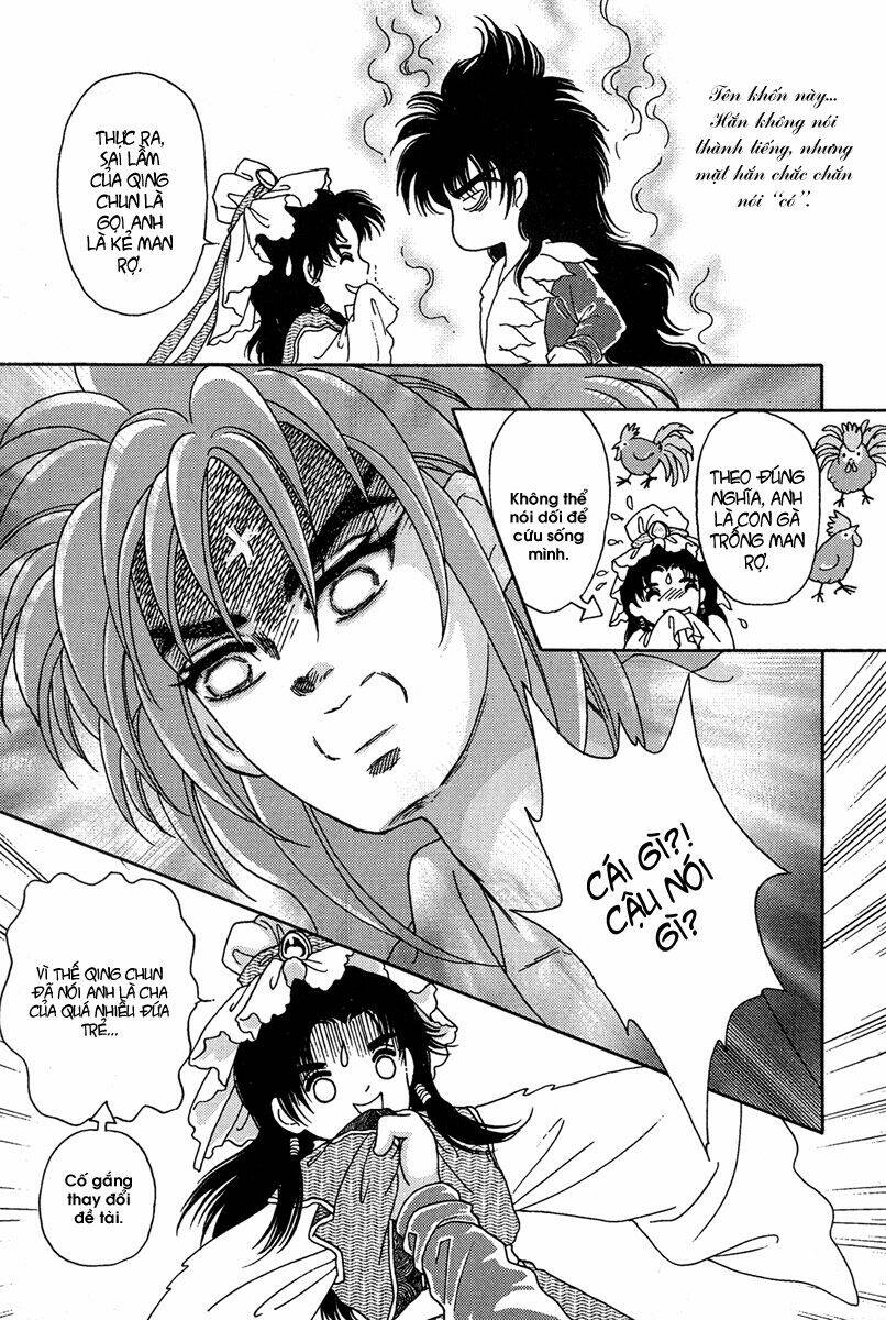 Bird Of Youth Chapter 3 - Trang 2