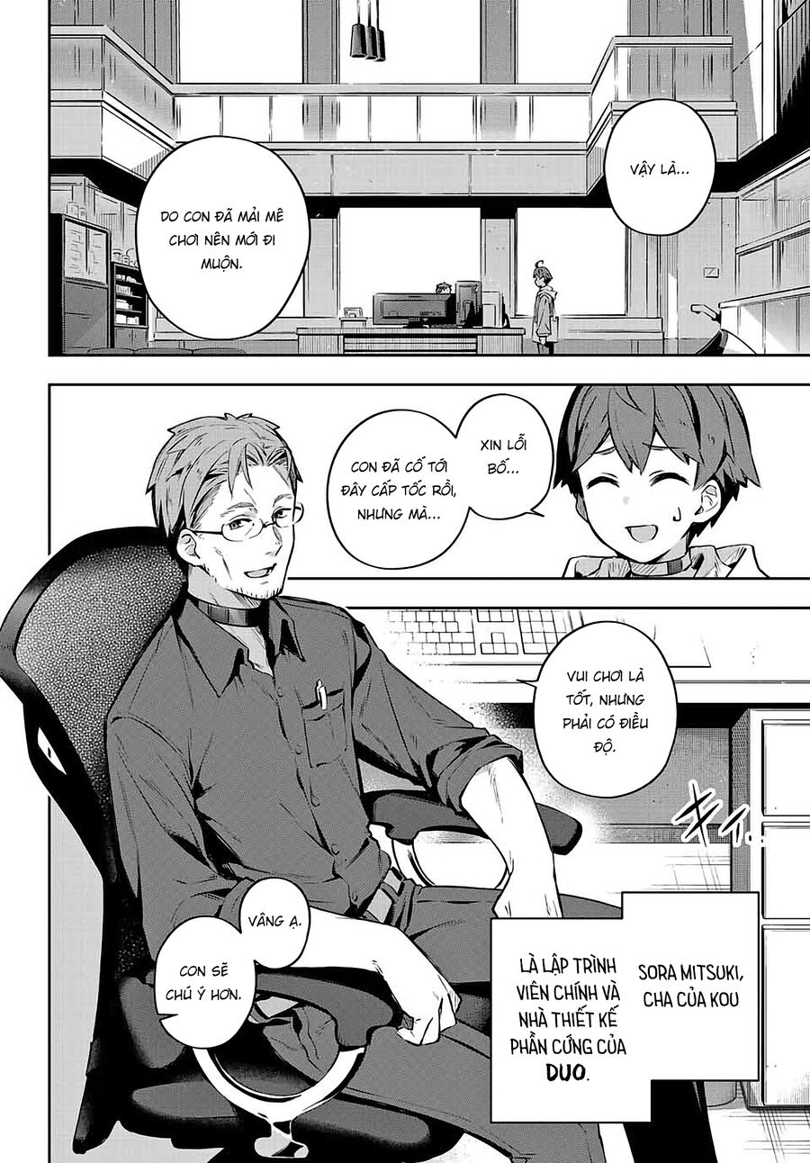 Destiny Unchain Online: Bị Biến Thành Thiếu Nữ Ma Cà Rồng, Tôi Được Biết Đến Với Tên Gọi Chapter 1 - Trang 2