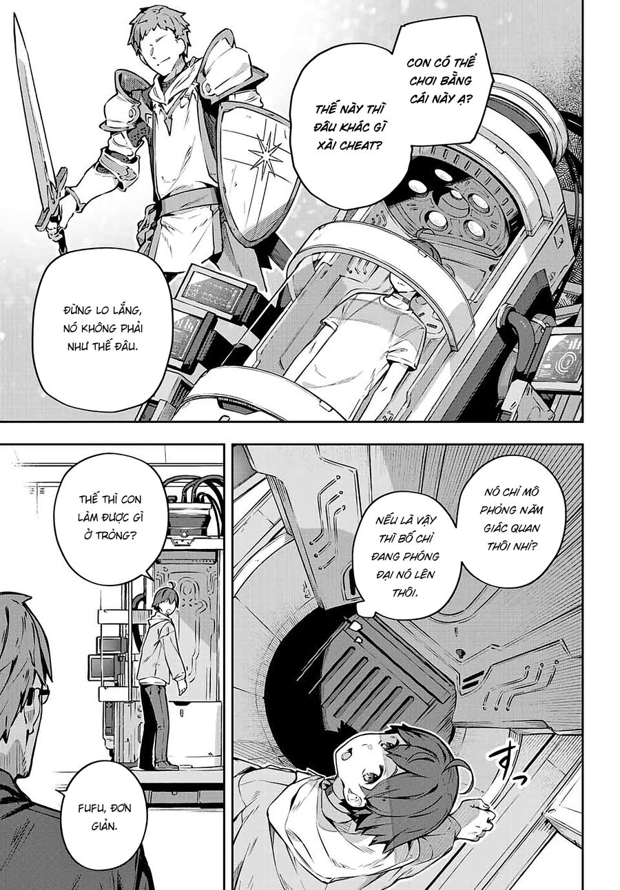 Destiny Unchain Online: Bị Biến Thành Thiếu Nữ Ma Cà Rồng, Tôi Được Biết Đến Với Tên Gọi Chapter 1 - Trang 2