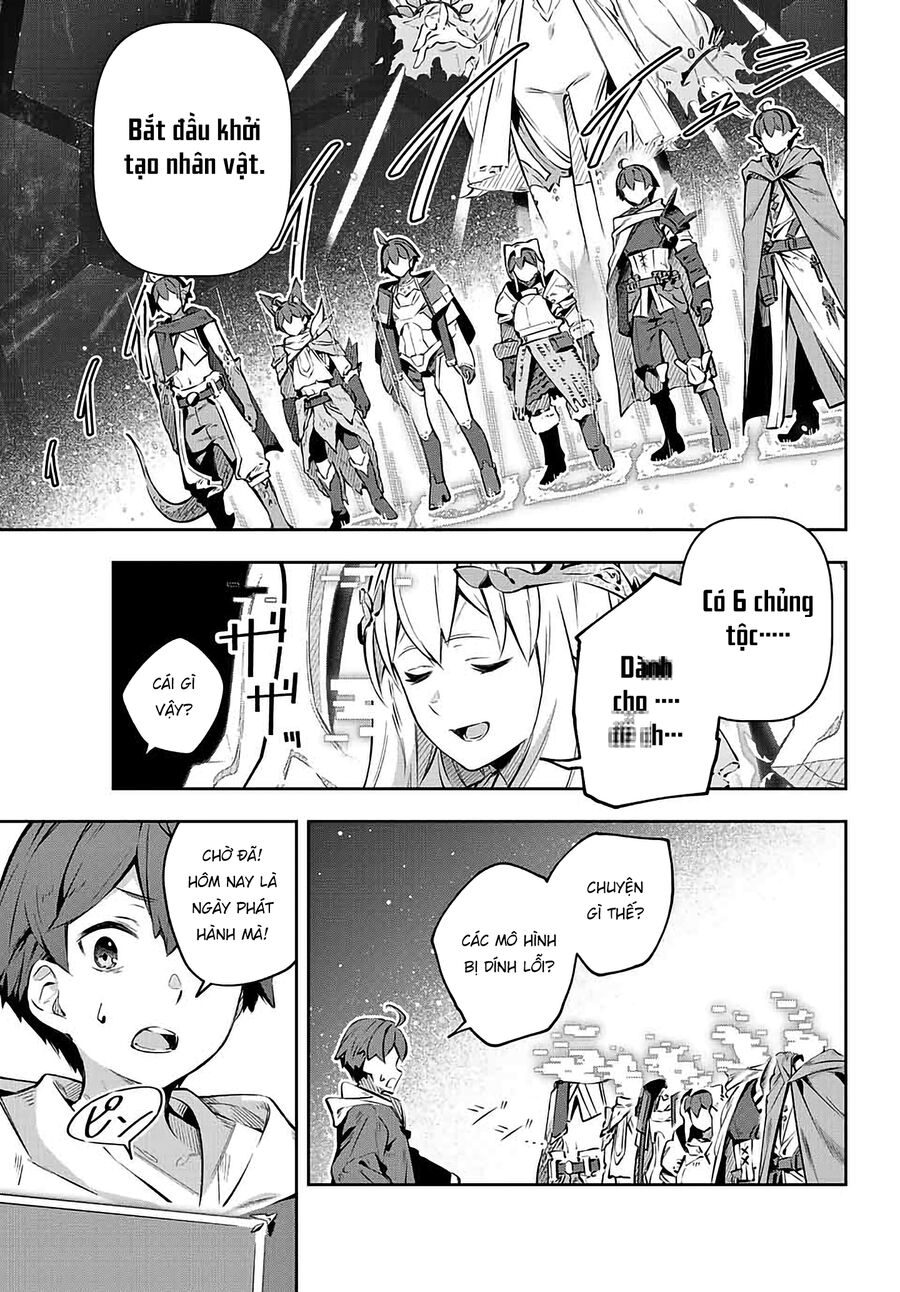 Destiny Unchain Online: Bị Biến Thành Thiếu Nữ Ma Cà Rồng, Tôi Được Biết Đến Với Tên Gọi Chapter 1 - Trang 2