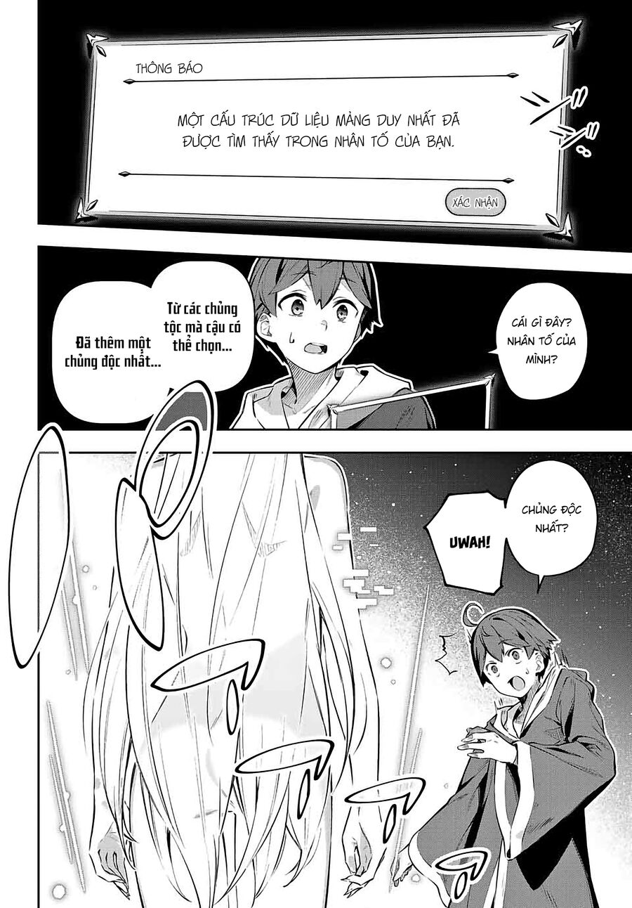 Destiny Unchain Online: Bị Biến Thành Thiếu Nữ Ma Cà Rồng, Tôi Được Biết Đến Với Tên Gọi Chapter 1 - Trang 2