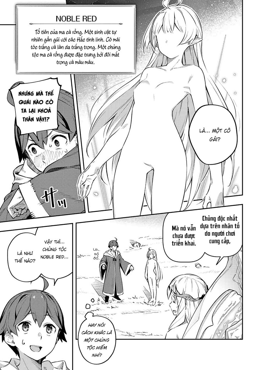Destiny Unchain Online: Bị Biến Thành Thiếu Nữ Ma Cà Rồng, Tôi Được Biết Đến Với Tên Gọi Chapter 1 - Trang 2